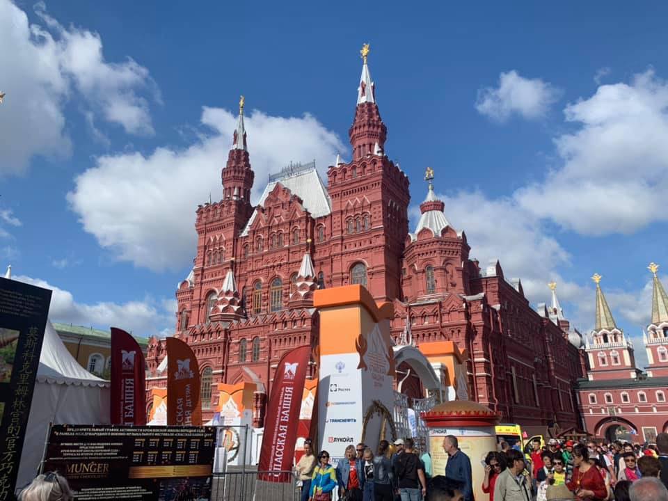 A PILGRIMAGE TO RUSSIA