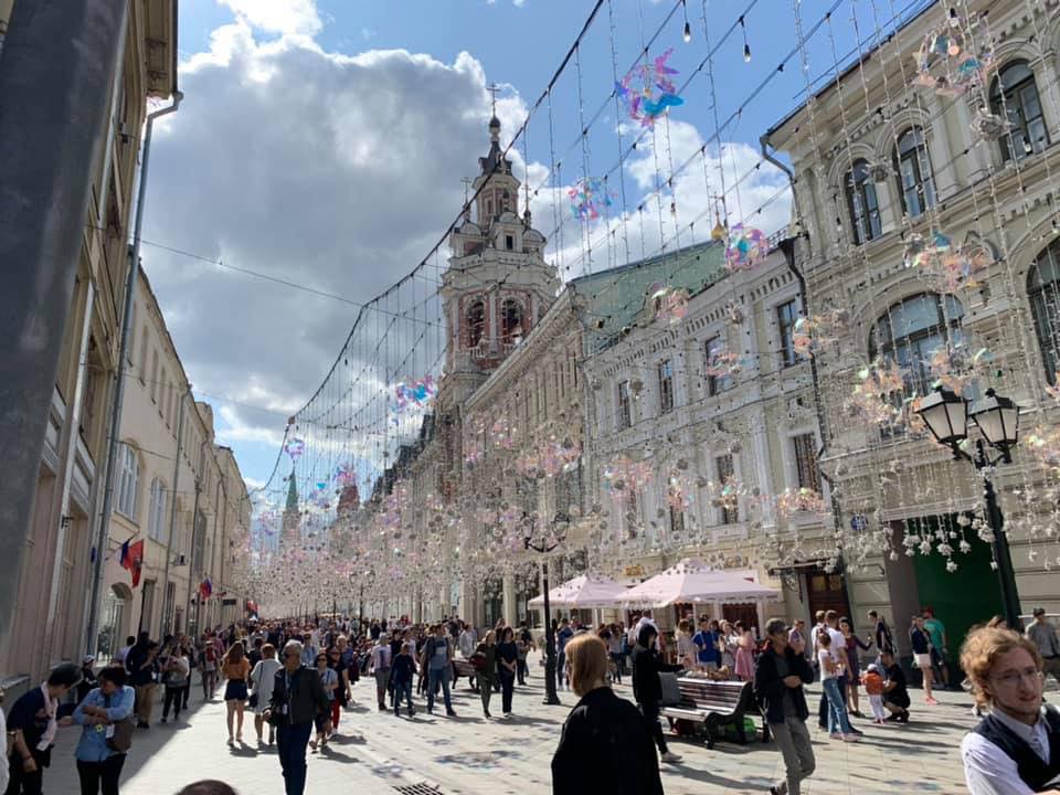 A PILGRIMAGE TO RUSSIA